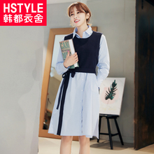 韩都衣舍2018秋装新款女装韩版裙子小清新两件套连衣裙IG8273僥图片