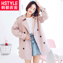 韩都衣舍2018新款女装秋装韩版宽松休闲外套小个子风衣HH10734堯图片