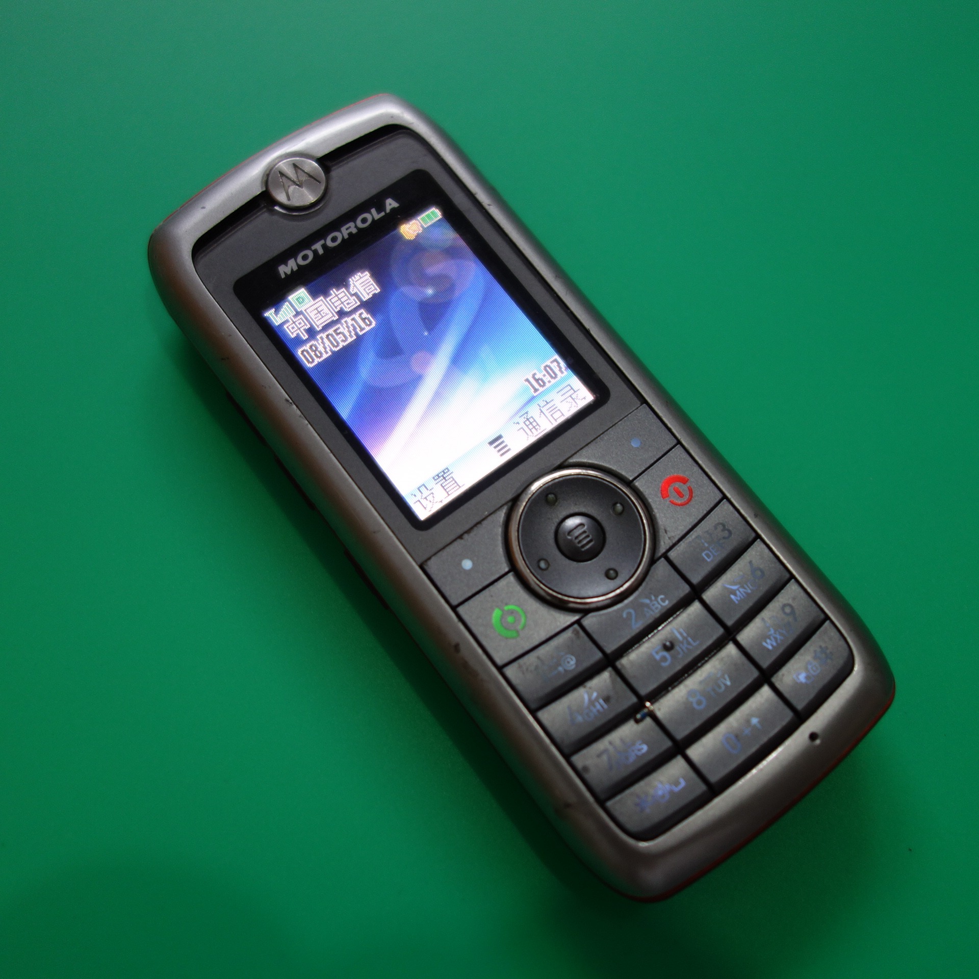 MOTOROLA W362 DRIVERS MOTOROLA W362 DRIVERS FOR WINDOWS 10
