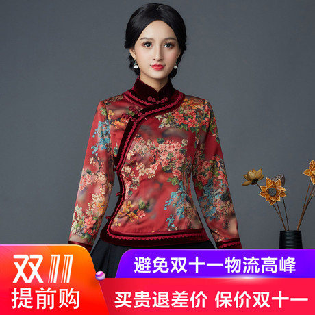 华族经典改良旗袍上衣复古风端庄大气女士旗袍唐装2018秋冬新款商品大图