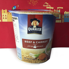 QUAKER/桂格胡萝卜牛肉风味燕麦片(冲调谷物制品)28克杯装 特价