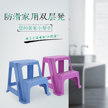 加厚全新料双层凳儿童垫脚 阶梯凳儿童洗手凳用换鞋