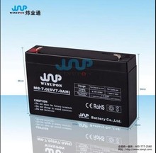 炜业通蓄电池M6-7 铅酸免维护6V7.0AH首安消防通信基站机房 现货