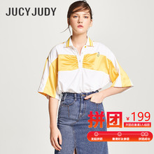 Judy拼色翻领学生T恤女百家好短款 短袖 polo衫 五分袖 Jucy JTTS429A