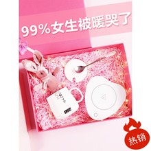 小礼品女士伴娘心形纪念品女人冬天教师节礼盒装 暖冬秋冬季加热