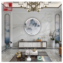 微晶石电视瓷砖背景墙现代简约新中式墙砖大理石纹石材边框 画屏