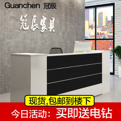前台公司办公桌品牌巨惠
