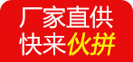 打印 照片处理