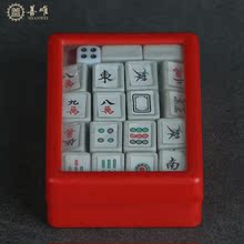 殡葬用品麻将随葬品陪葬品摆件棋牌安葬下葬极乐世界麻将牌桌全套