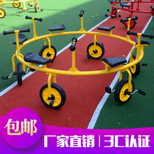 包邮 幼儿园转转车儿童三轮脚踏多人团体协力车四人六人玩具车 直销