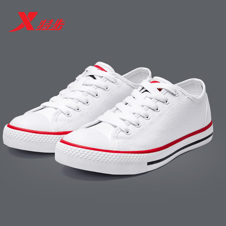 Special Women's Shoes Canvas Shoes 2019 Summer New Low Top White Breathable Board Shoes Women's Lightweight Odor Resistant Small White Shoes