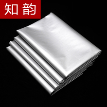 全遮光窗帘布料加厚成品防晒隔热遮阳落地飘卧室阳台客厅简约现代