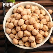生鹰嘴豆500g 味伯伯 新疆特产木垒鹰嘴豆生豆可磨豆粉打豆泥