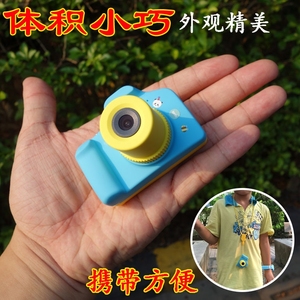 儿童数码相机宝宝照相机真显示屏拍照录像录音功能小孩礼品