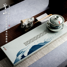 圣山仿古青花陶瓷干泡茶盘干泡台家用储水茶海茶台手绘功夫茶具