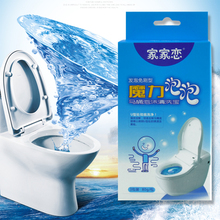 家家霖Яε菖萸苛θノ勐硗拔郎间厨房家用去异味污渍清洁臭味