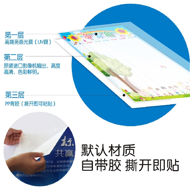 ����������־����ǽ��B3