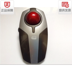 新品包邮轨迹球无线2.4G充电式防鼠标手锂电池办公游戏绘图鼠标