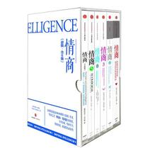 情商之父 中信出版 心理学入门成长励志个人提升书籍 戈尔曼成名系列作品 情商 丹尼尔 全套6册 实践版 123456 随机赠书