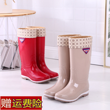 雨鞋女士高筒雨靴春秋长筒中筒水靴加绒保暖防滑胶鞋时尚水鞋包邮