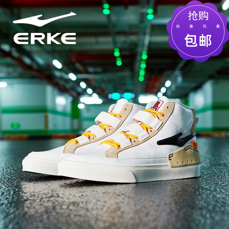 ERKE Women's Shoes, Sports Shoes, Board Shoes, Autumn and Winter 2019 New Wear resistant, Anti slip, High top, Fashionable Small White Shoes for Women