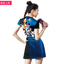 女团购比赛运动队服 速干弹力跑步健身套装 修身 羽毛球服连衣裙短袖
