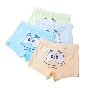 男童内裤平角短裤头
