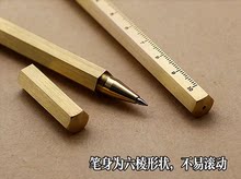 复古黄铜笔定制商务中性笔签名笔 六棱铜笔全属签字笔免费刻字