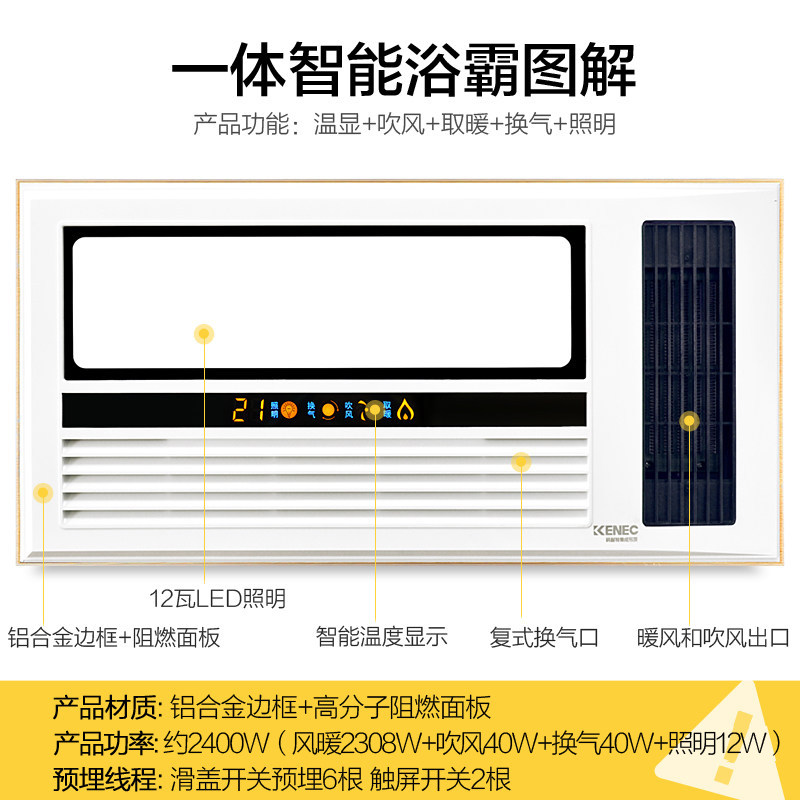 �����ؿ��������컨��JC-11