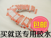 39.5MM 手表配件 表盖子 表镜 双卜 单卜 平面28 表蒙子 表玻璃