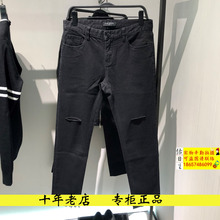 牛仔裤 男士 2019新款 破洞时尚 太平鸟男装 B2HA83175