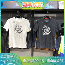 NIKE耐克短袖男 夏季新款DRI-FIT休闲半袖运动T恤 AO0651-010-133