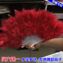 包邮 工艺扇羽毛扇子羽毛舞蹈扇舞团表演出扇子28片羽绒宫廷扇 新款