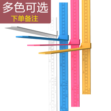 儿童小孩身高测量仪杆量身高尺成人家用2米精准身高测量尺量高器