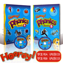 3H自然拼读教材 培生朗文 hiphiphooray 原版正版朗文英语培训教材3h 包邮 hooray Phonics hip
