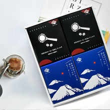 歌睿兹意式特浓挂耳咖啡日本进口滤袋现磨纯黑咖啡粉无糖添加提神