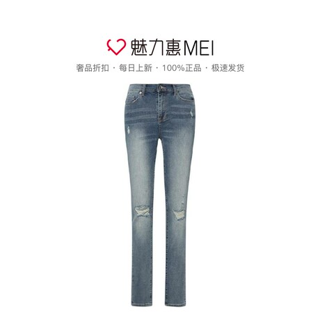 Juicy Couture 蓝色棉质破洞渐变时尚修身女士牛仔长裤商品大图