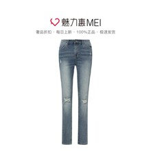 Juicy Couture 蓝色棉质破洞渐变时尚修身女士牛仔长裤图片