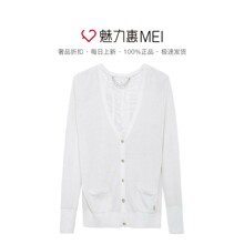 Juicy Couture 白色V领口袋拼接休闲女士长袖针织开衫图片