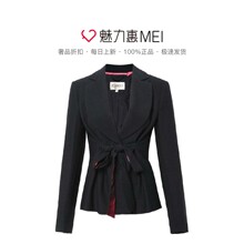 预售 Ports/宝姿 藏青色翻领腰带长袖外套图片