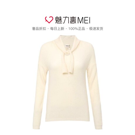 预售 Ports/宝姿 白色系带长袖针织衫商品大图