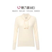 预售 Ports/宝姿 白色系带长袖针织衫图片