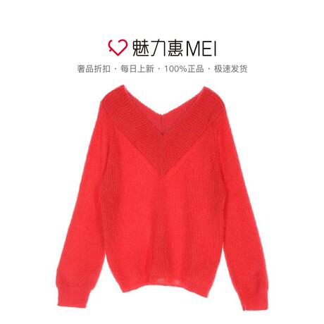 预售 Mo＆Co．/摩安珂 红色简约V领长袖毛衫商品大图