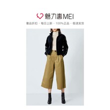 预售 Mo＆Co．/摩安珂 深宝蓝色刺绣女士夹克图片