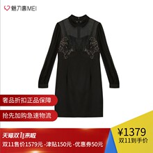 预售 Ports/宝姿 黑色优雅时尚花纹春夏女士长袖连衣裙图片