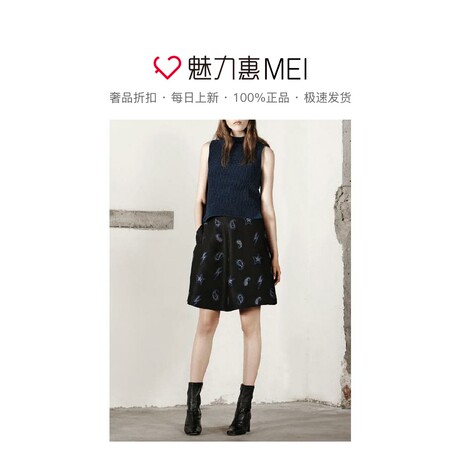 预售 Mo＆Co．/摩安珂 极光蓝色圆领女士秋冬无袖针织背心商品大图