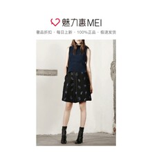 预售 Mo＆Co．/摩安珂 极光蓝色圆领女士秋冬无袖针织背心图片