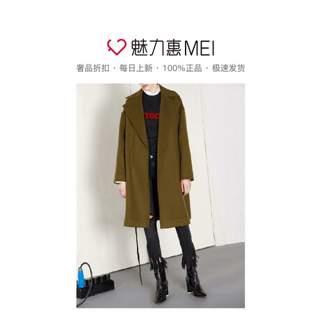 预售 Mo＆Co．/摩安珂 褐绿色简约休闲绑带秋冬女士中长款大衣商品大图