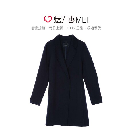 预售 Mo＆Co．/摩安珂 藏蓝色平驳领长袖中长款外套商品大图