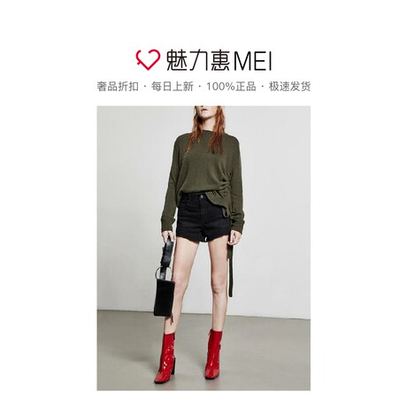 预售 Mo＆Co．/摩安珂 军绿色抽褶女士针织衫商品大图